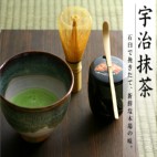 まっさん